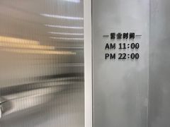 -BanCake·法式千层·拿破仑專門店