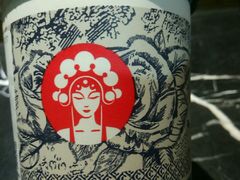 -霸王茶姬(上海静安大悦城店)