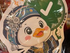 -但家香酥鸭(民生路总店)