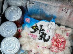 -阿娟牛肉丸·手打牛肉丸·现做现卖