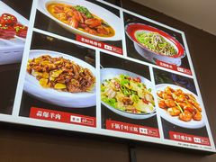 -鲁西南老厨子·特色鲁菜(经一纬五店)