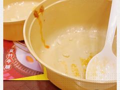 -真功夫(搜秀城店)