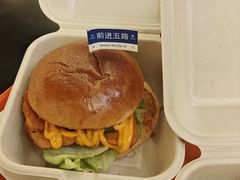 -前进5路汉堡炸鸡(昙华林店)