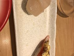 -元气寿司(新城市广场店)