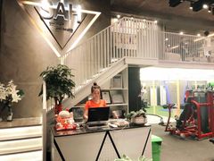 -SAH健身私教工作室(紫东店)