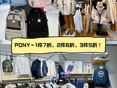 -百年港湾奥特莱斯(香炉礁店)