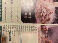 -花城粤菜餐厅(高新区店)