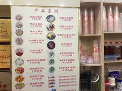 -安海五叔公土笋冻(西街店)