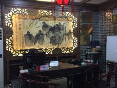 大堂-三义和酒楼(广渠门店)