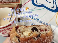 -Juicy Bakery(大学路店)