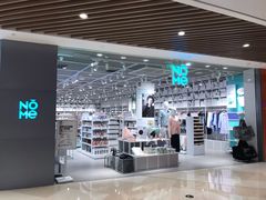 -NOME(南海公园店)