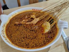 -胃笑·开水鸡钵钵鸡(18年老店)