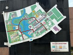 -四川大学(江安校区)