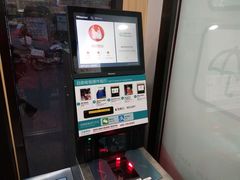 -大润发(南湖店)