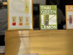 -TFIREROOM火社的茶(裕华万达店)