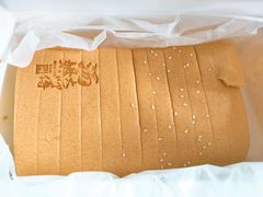 咸蛋黄蛋榚-汤姆大师傅鲜香牛肉饼(深圳保利文化广场店)