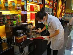 -粤海大药房(粤海广场店)