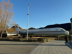 -中国航空博物馆