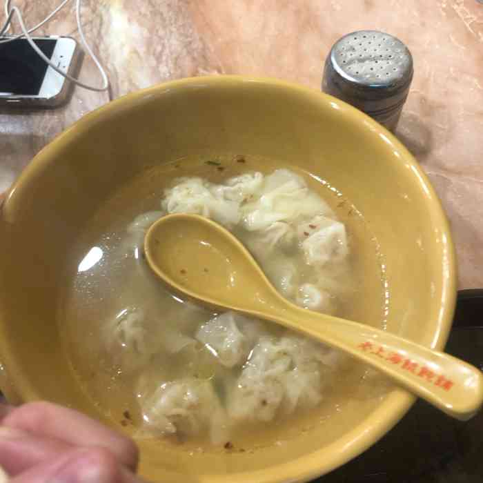林记老上海馄饨铺(绿地中央旗舰店)-"店挺好找的,就在双子塔后面这条