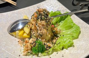 Flame Sesame Mashed Potatoes
