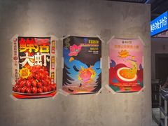 -恰八斗·猛火长沙菜(国贸店)