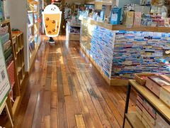 -猫的天空之城概念书店(景德镇陶溪川店)