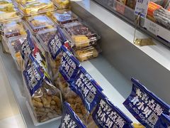 -喜点狮(江门大融城店)