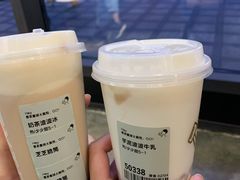 -喜茶(中山利和新地店)