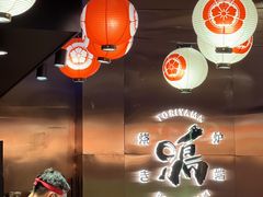 -鸟山鸣·日料食堂(王府井店)