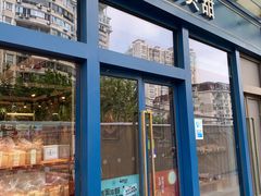 门面-巴黎贝甜(五月花广场店)