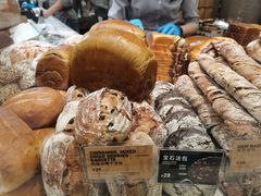 -PAPER STONE BAKERY(天环店)