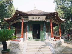 -南阳卧龙岗武侯祠