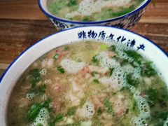 -铁谢李松祖传羊肉汤馆