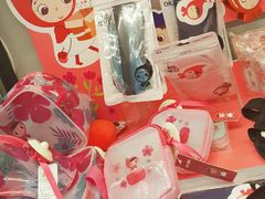 -三福(骡马市步行街店)