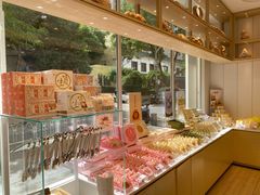 -好利来(朝外店)
