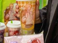 -奈雪的茶(正弘城PRO+店)