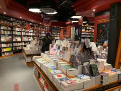 -西西弗书店(城西银泰城店)