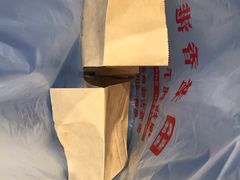 -老香港蛋糕(梓桐苑店)