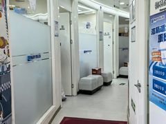 -欢乐口腔(望京分院)