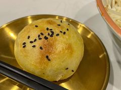 酥皮烤包子-董小西的凉皮和椒麻鸡(三元桥店)