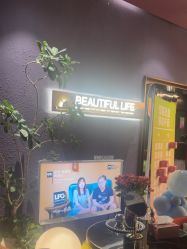 -花隐·美芙炫海菲秀皮肤管理中心