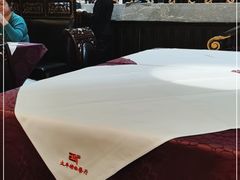 -太平馆西餐厅(北京路店)