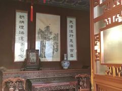 -太平天国天王府遗址