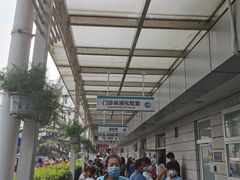 -首都医科大学宣武医院