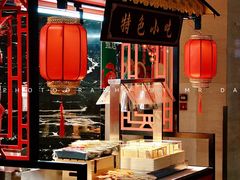 -富力希尔顿酒店·地阔自助餐厅