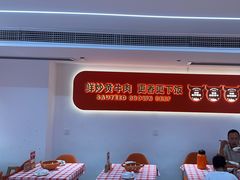-韵味湘肴·小炒黄牛肉(五一广场店)