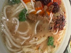 -鑫花溪牛肉米粉(凤凰街创始总店)