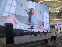 -红星美凯龙(北京北四环店)