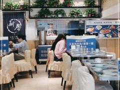 大堂-撒拉花儿·新疆菜·清真(太阳宫店)