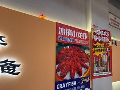 -半酌烧烤小酒馆(南京东路店)